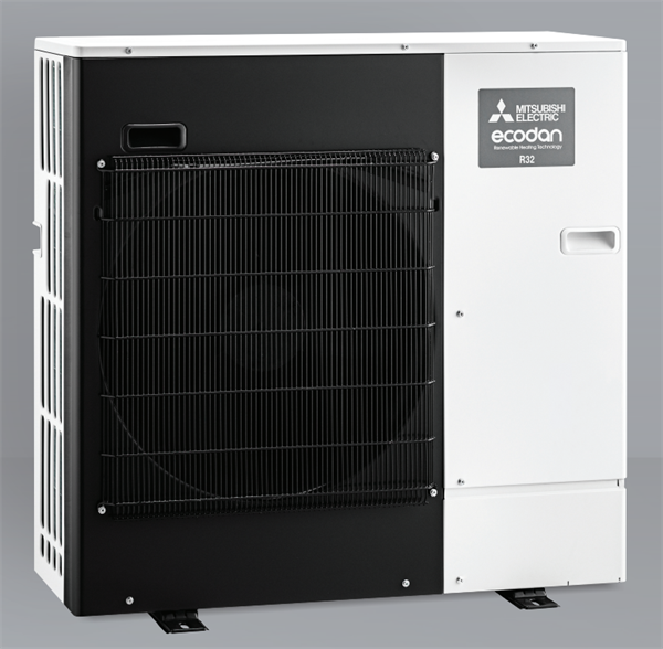 MITSUBISHI 5KW OUTDOOR UNIT ONLY